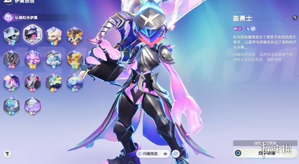 网6