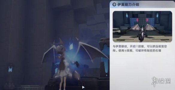 网3