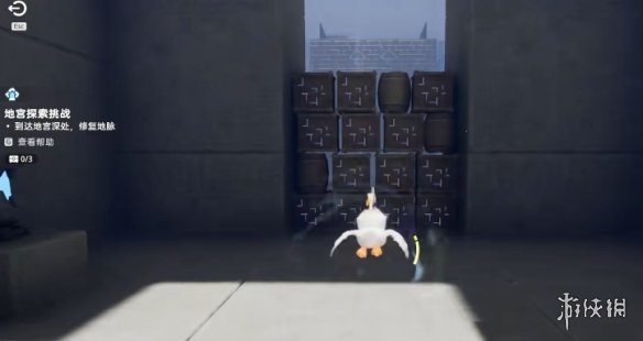 网2