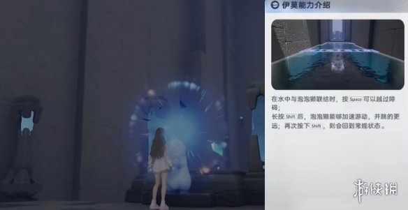网2