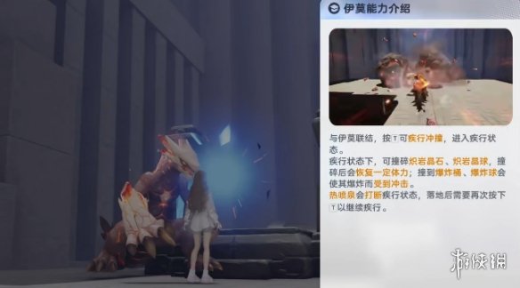 网2