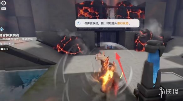 网4