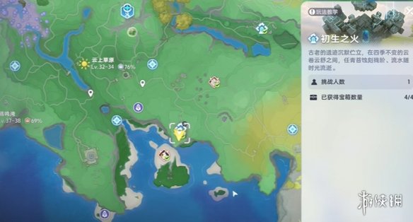 网1
