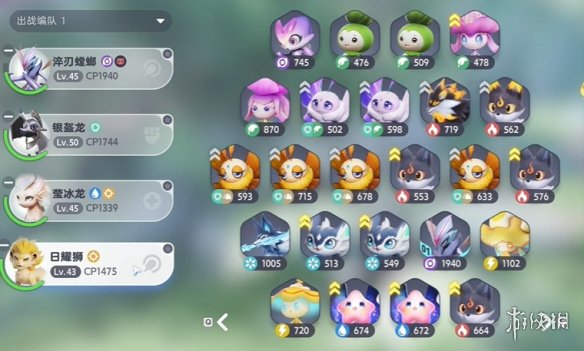 网1