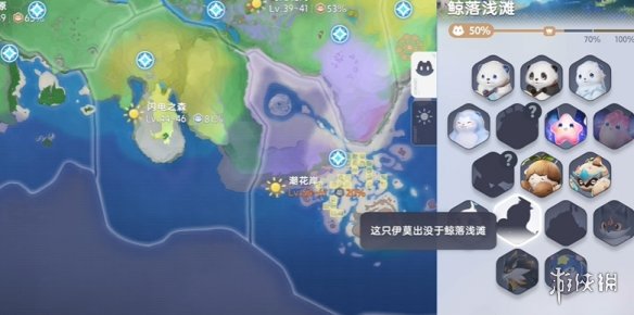《伊莫》萌新快速升级思路